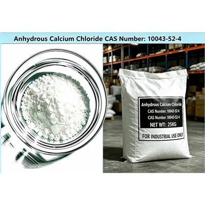 סידן כלוריד נטול מים CAS 10043-52-4