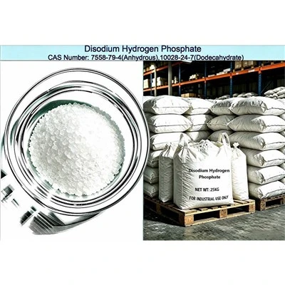 Disodium Hydrogen Phosphate Anhydrous CAS 7558-79-4