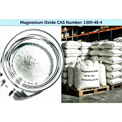 מגנזיום אוקסיד CAS 1309-48-4